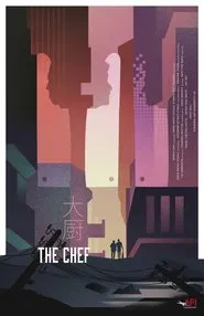The Chef movie poster