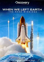 Poster do filme When We Left Earth