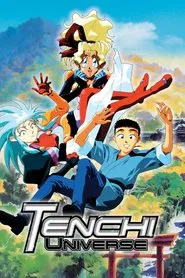 Poster da série Tenchi Muyo!