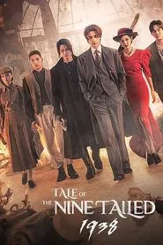 Tale of the Nine Tailed 1938 tv show poster