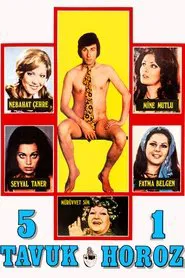 Five Chickens, One Cock movie poster