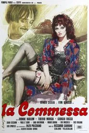 La commessa movie poster