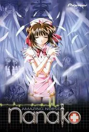 Amazing Nurse Nanako tv show poster