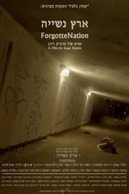 ForgotteNation movie poster