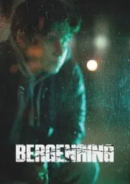 Bergenring movie poster