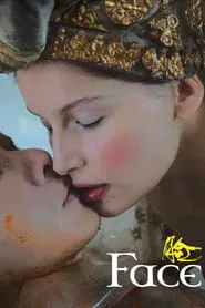 Face movie poster