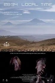 Poster do filme Hot Country, Cold Winter