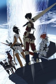 Tower of Druaga: The Aegis of Uruk - Jil's Adventure movie poster