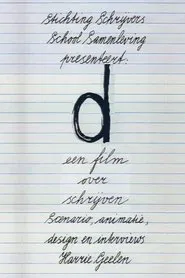D; Een film over schrijven movie poster