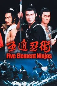 Five Element Ninjas movie poster