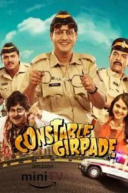 Constable Girpade tv show poster