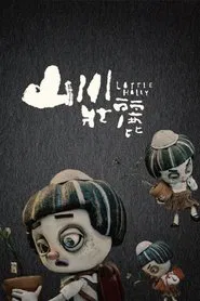 Poster do filme Little Hilly