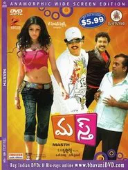 Masth movie poster