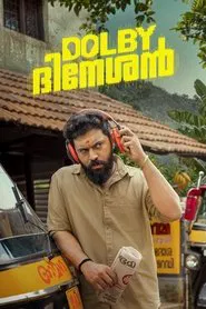 Dolby Dineshan movie poster