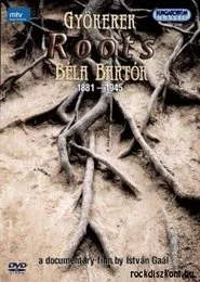 Roots movie poster