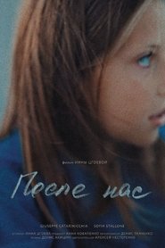 After Us movie poster