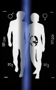 Zuse Strip movie poster