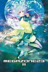 Megazone 23 Part III tv show poster