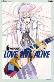 Genesis Climber Mospeada: Love Live Alive movie poster