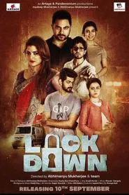 Poster do filme Lockdown