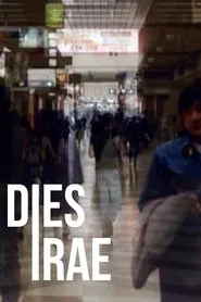 Dies Irae movie poster