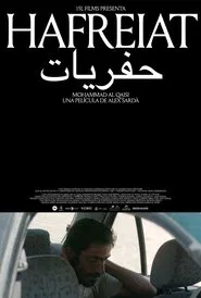 Hafreiat movie poster