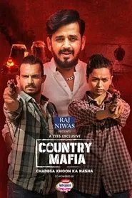 Country Mafia tv show poster