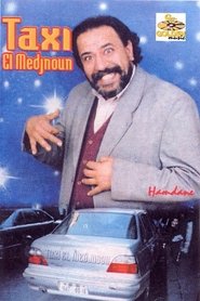Taxi Medjnoune tv show poster