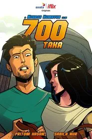 700 Taka movie poster