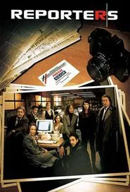 Reporters tv show poster
