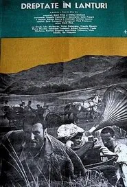 Chained Justice movie poster
