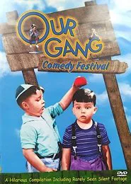 Poster do filme Our Gang - Comedy Festival