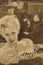 Der Schlafwagenkontrolleur movie poster
