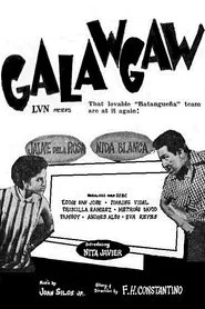 Galawgaw movie poster
