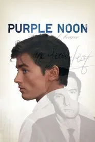 Purple Noon movie poster