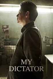 My Dictator movie poster