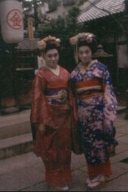 Old Japan Now movie poster