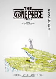 THE ONE PIECE tv show poster