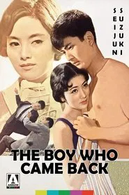 The Boy Who Came Back movie poster