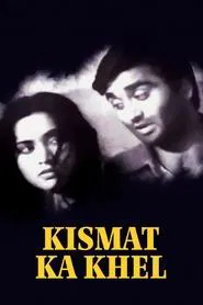 Kismet ka Khel movie poster