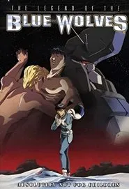 Poster do filme Legend of the Blue Wolves