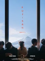 Poster do filme Fujisan