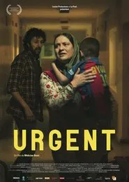 Urgent movie poster