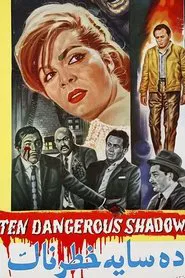 Ten Dangerous Shadows movie poster