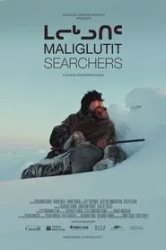 Searchers movie poster