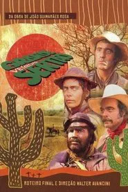 Grande Sertão: Veredas tv show poster