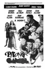 Pitong Gamol movie poster