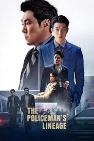 The Policeman's Lineage movie poster