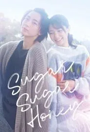 Sugar Sugar Honey tv show poster