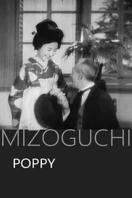 Poppy movie poster